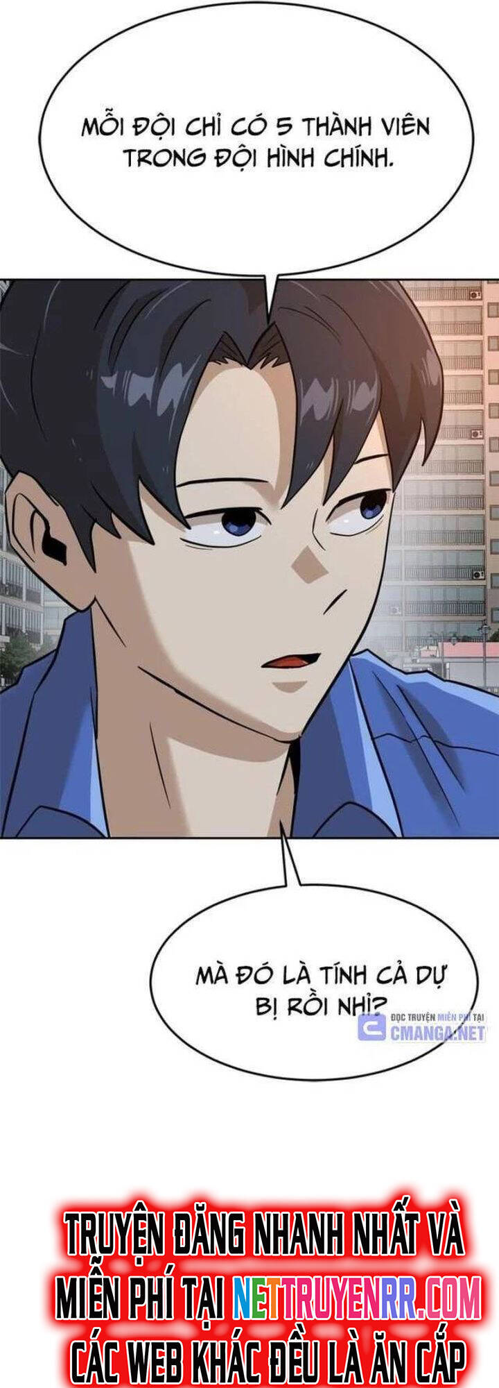 Double Click - Chapter 145 - Page 41