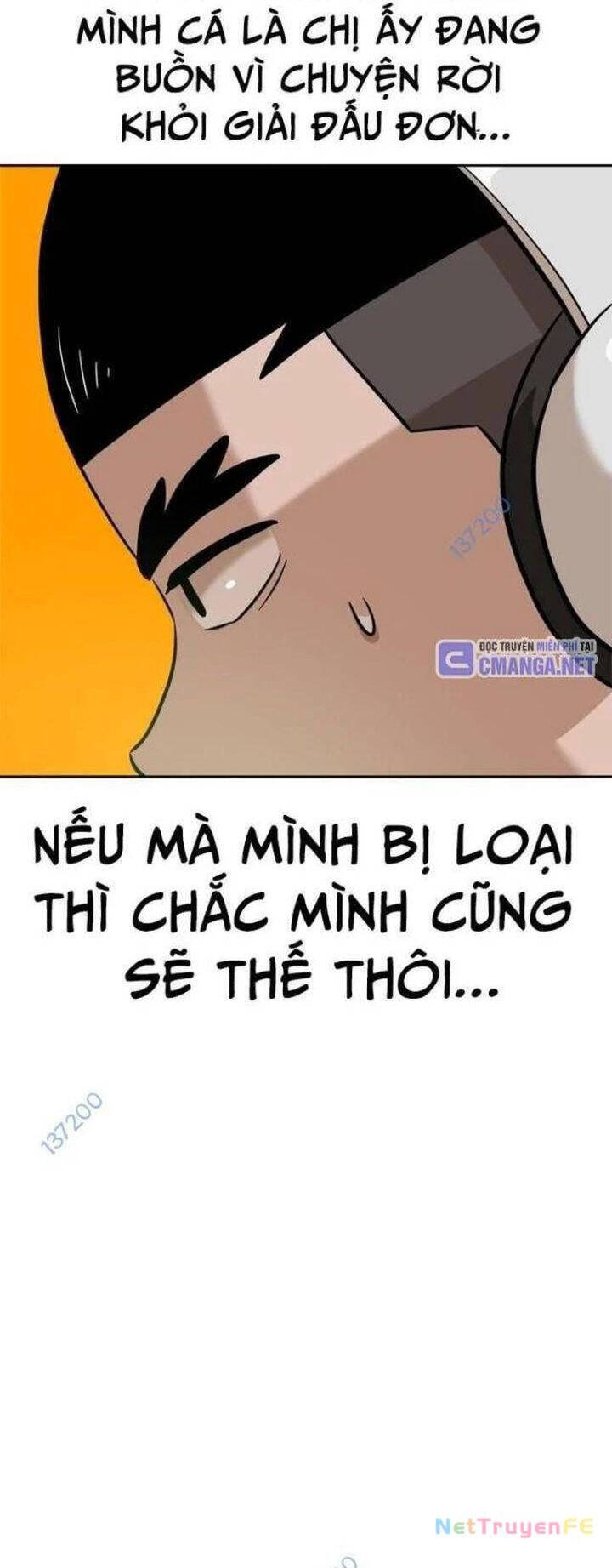 Double Click - Chapter 145 - Page 7