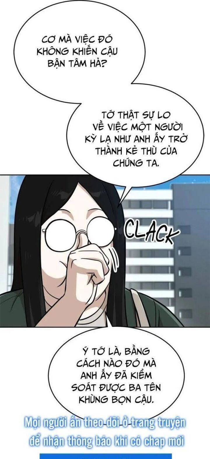 Double Click - Chapter 146 - Page 10