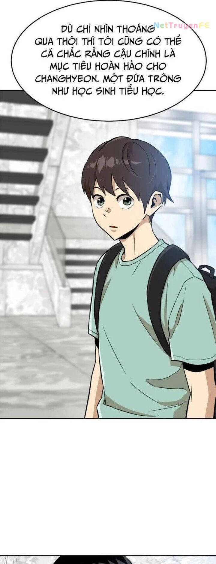 Double Click - Chapter 146 - Page 13