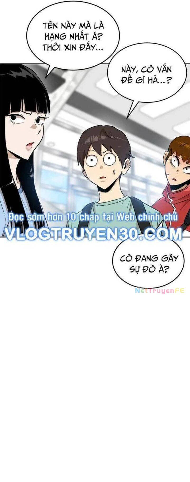 Double Click - Chapter 146 - Page 14