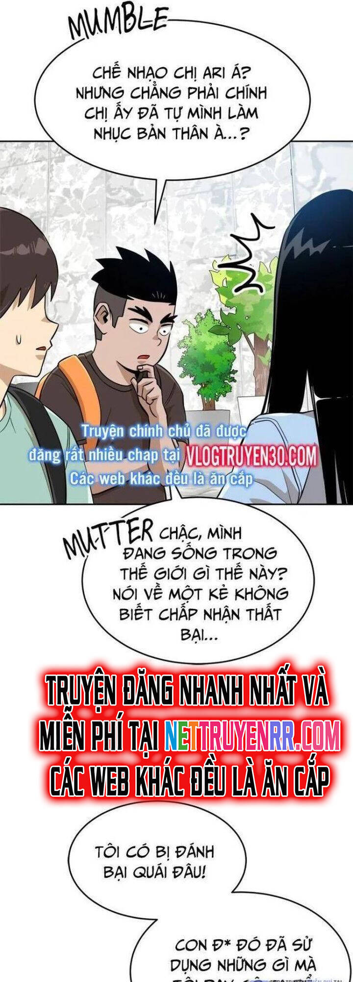 Double Click - Chapter 146 - Page 15