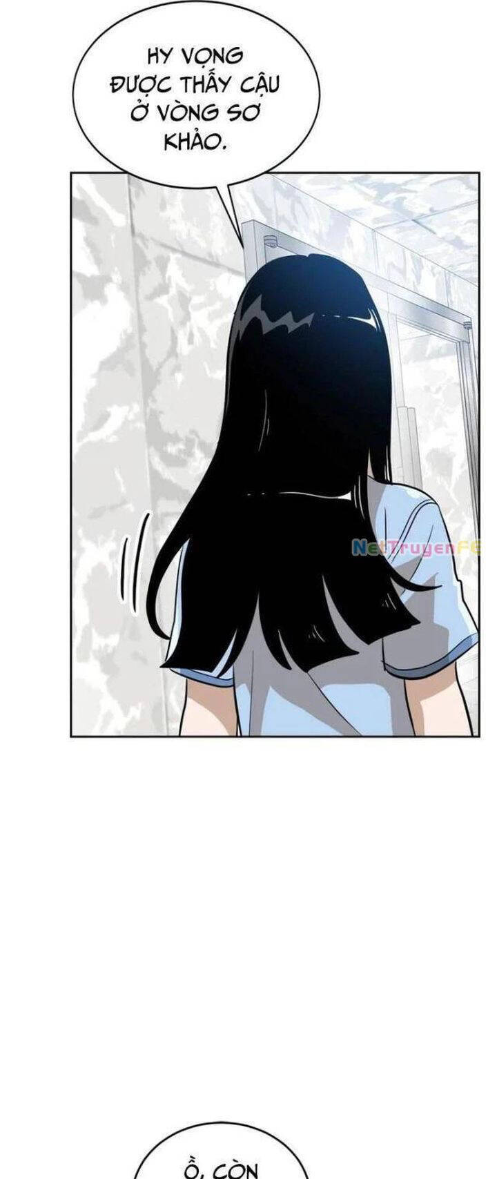 Double Click - Chapter 146 - Page 18