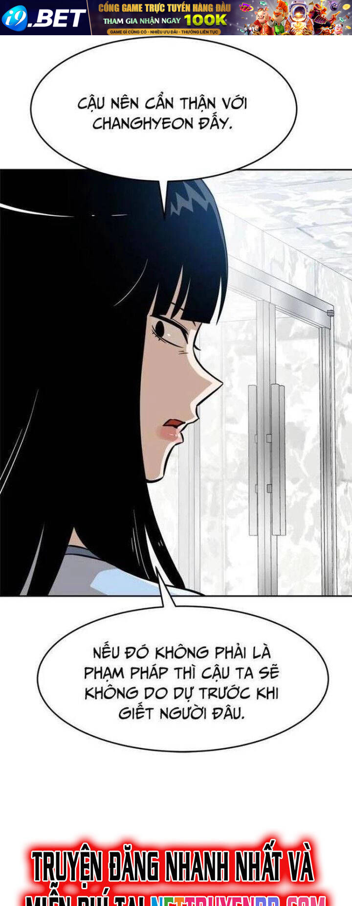 Double Click - Chapter 146 - Page 19