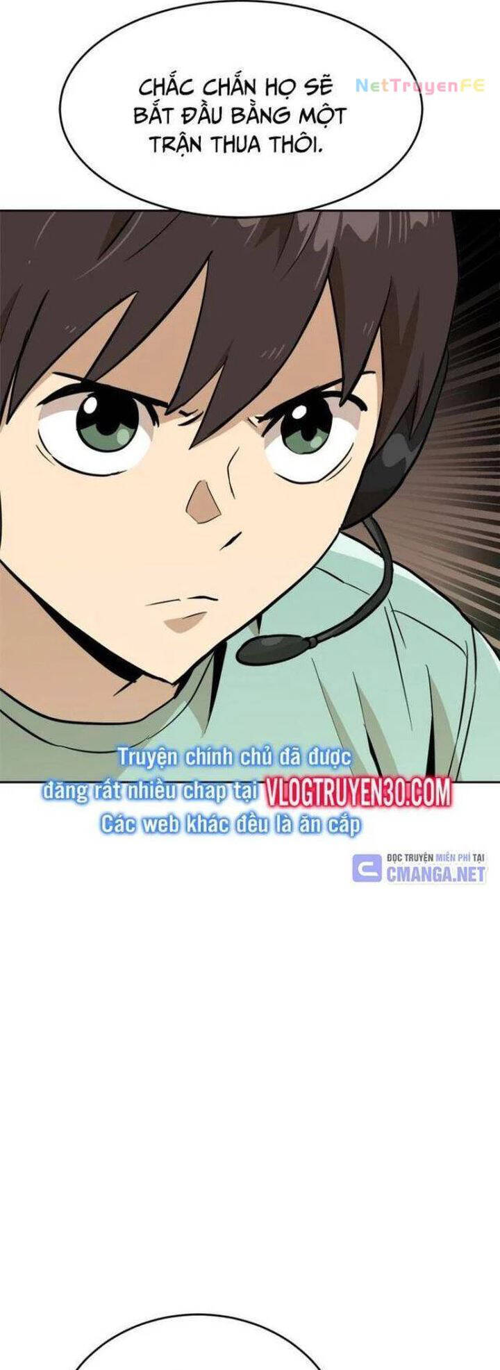 Double Click - Chapter 146 - Page 22