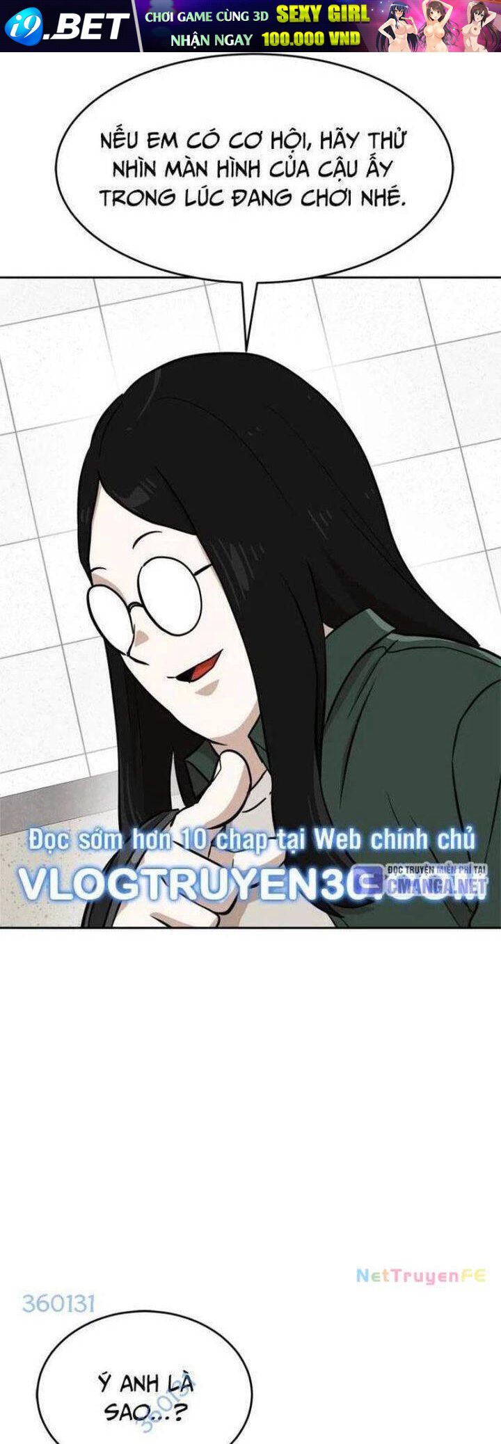 Double Click - Chapter 146 - Page 24