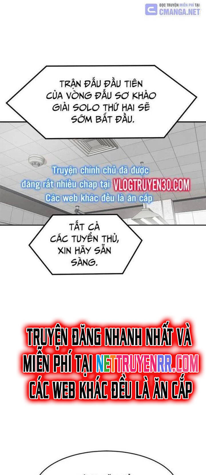 Double Click - Chapter 146 - Page 25