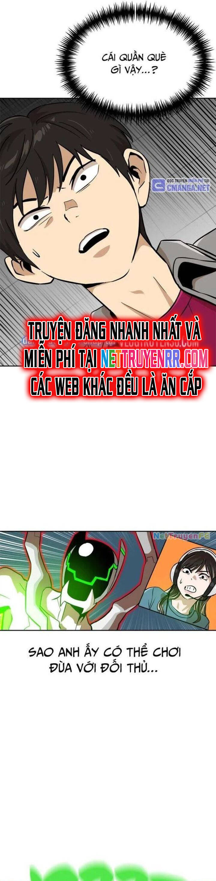 Double Click - Chapter 146 - Page 39