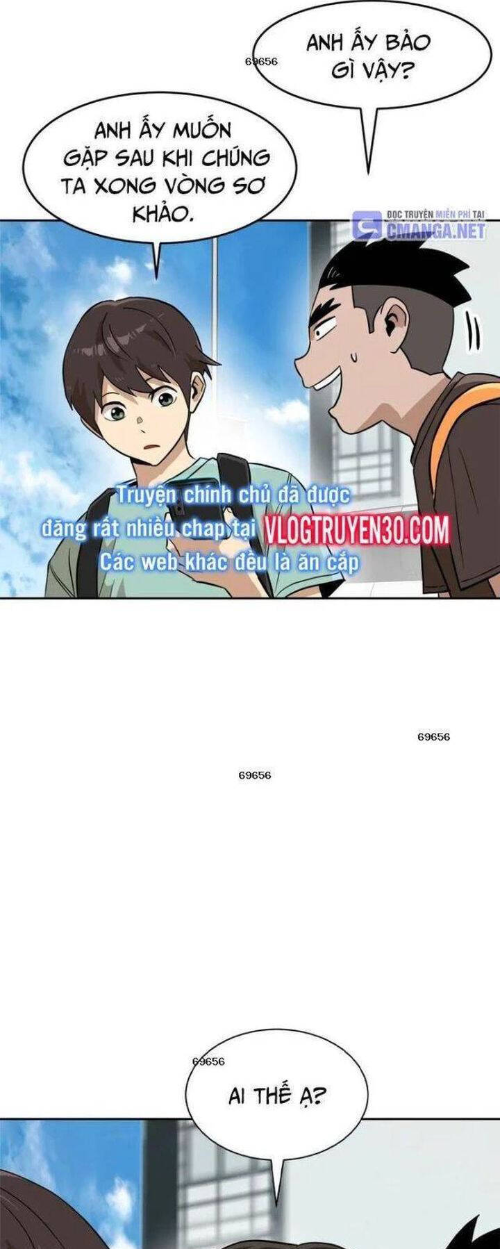 Double Click - Chapter 146 - Page 6