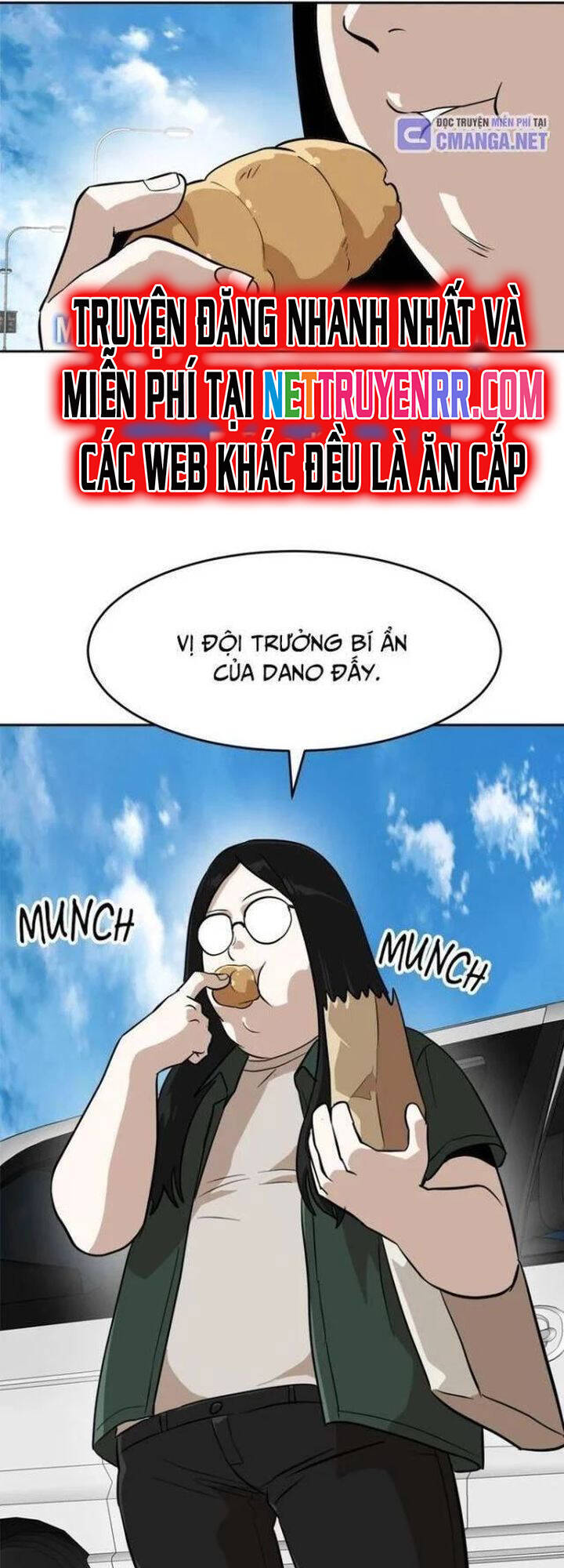 Double Click - Chapter 146 - Page 7