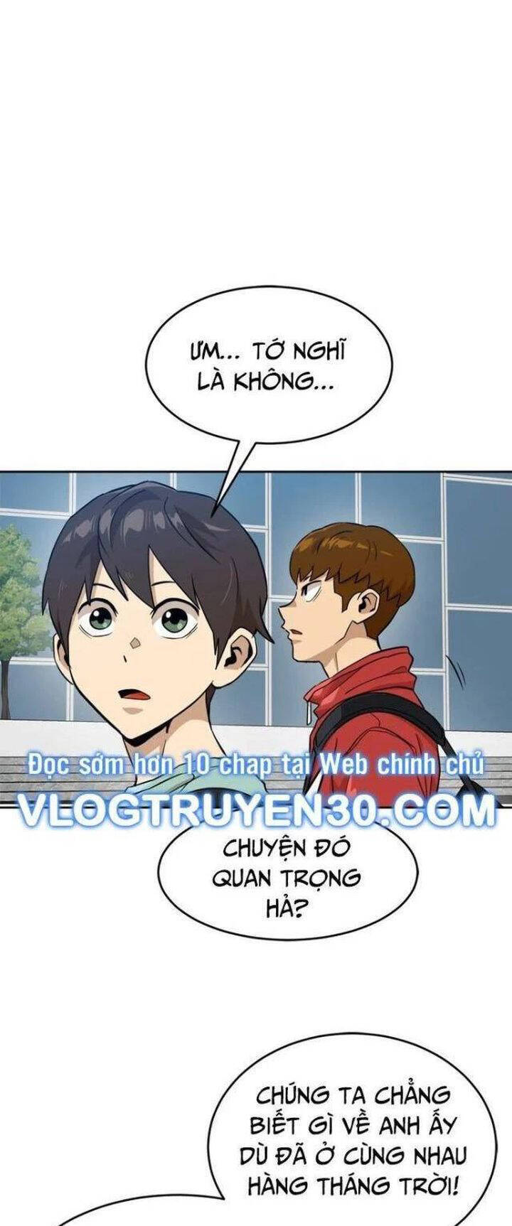 Double Click - Chapter 146 - Page 8