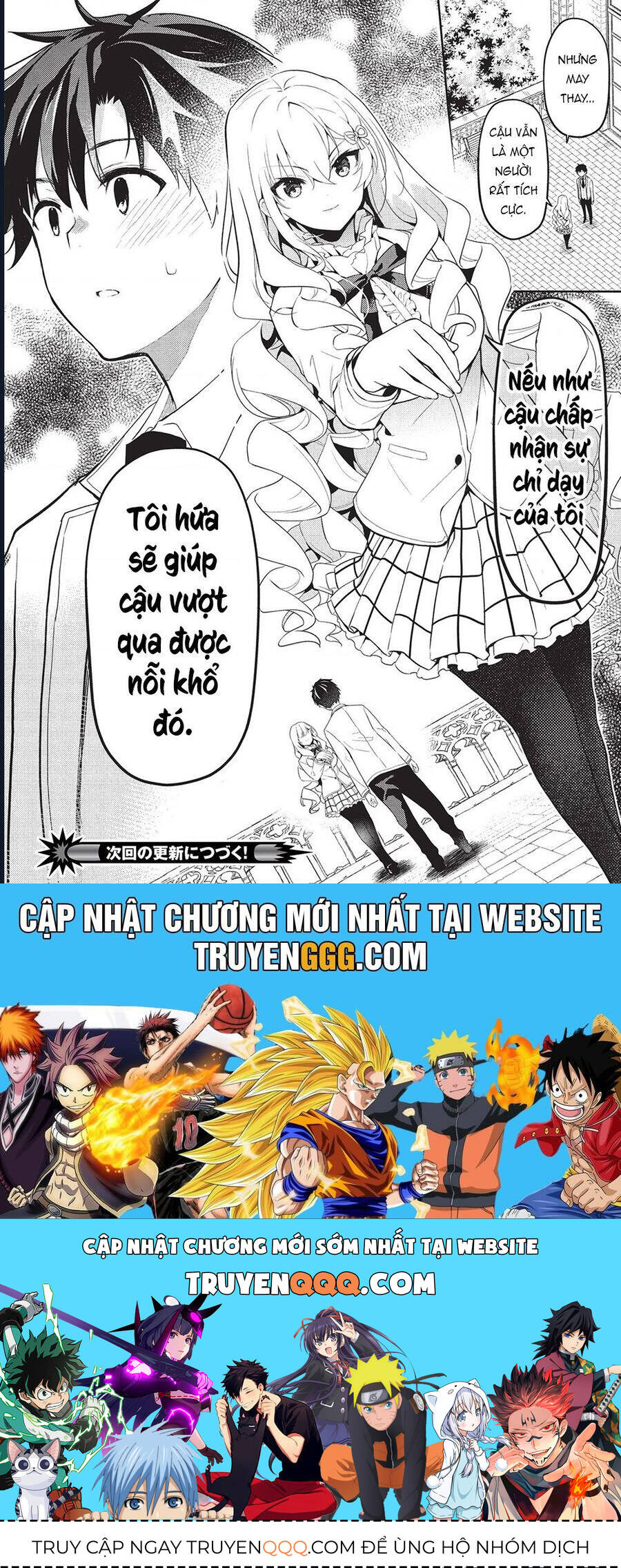 Saijo No Osewa Takane No Hana-Darakena Meimon-Kou De, Gakuin Ichi No Ojou-Sama (Seikatsu Nouryoku Kaimu) Wo Kagenagara Osewa Suru Koto Ni Narimashita - Chapter 24 - Page 28