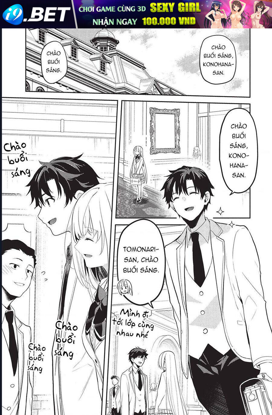 Saijo No Osewa Takane No Hana-Darakena Meimon-Kou De, Gakuin Ichi No Ojou-Sama (Seikatsu Nouryoku Kaimu) Wo Kagenagara Osewa Suru Koto Ni Narimashita - Chapter 24 - Page 9