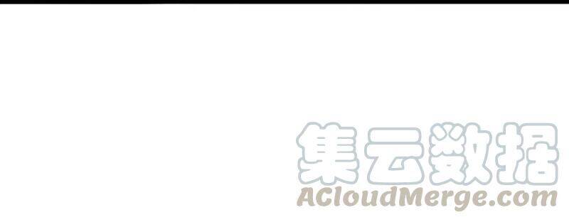 Mặt Nạ Chân Lý - Chapter 116 - Page 29