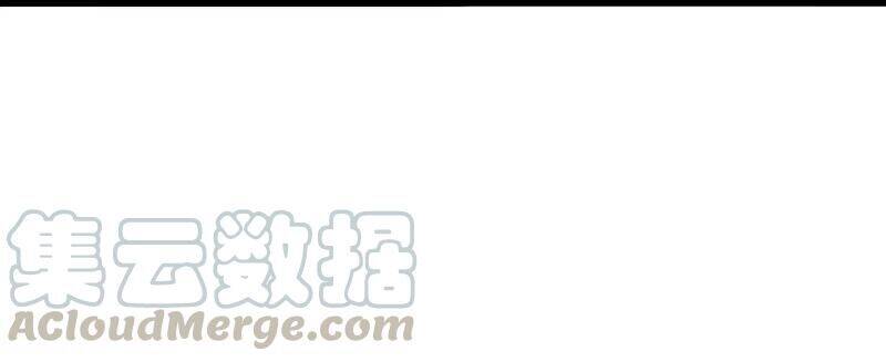 Mặt Nạ Chân Lý - Chapter 117 - Page 15