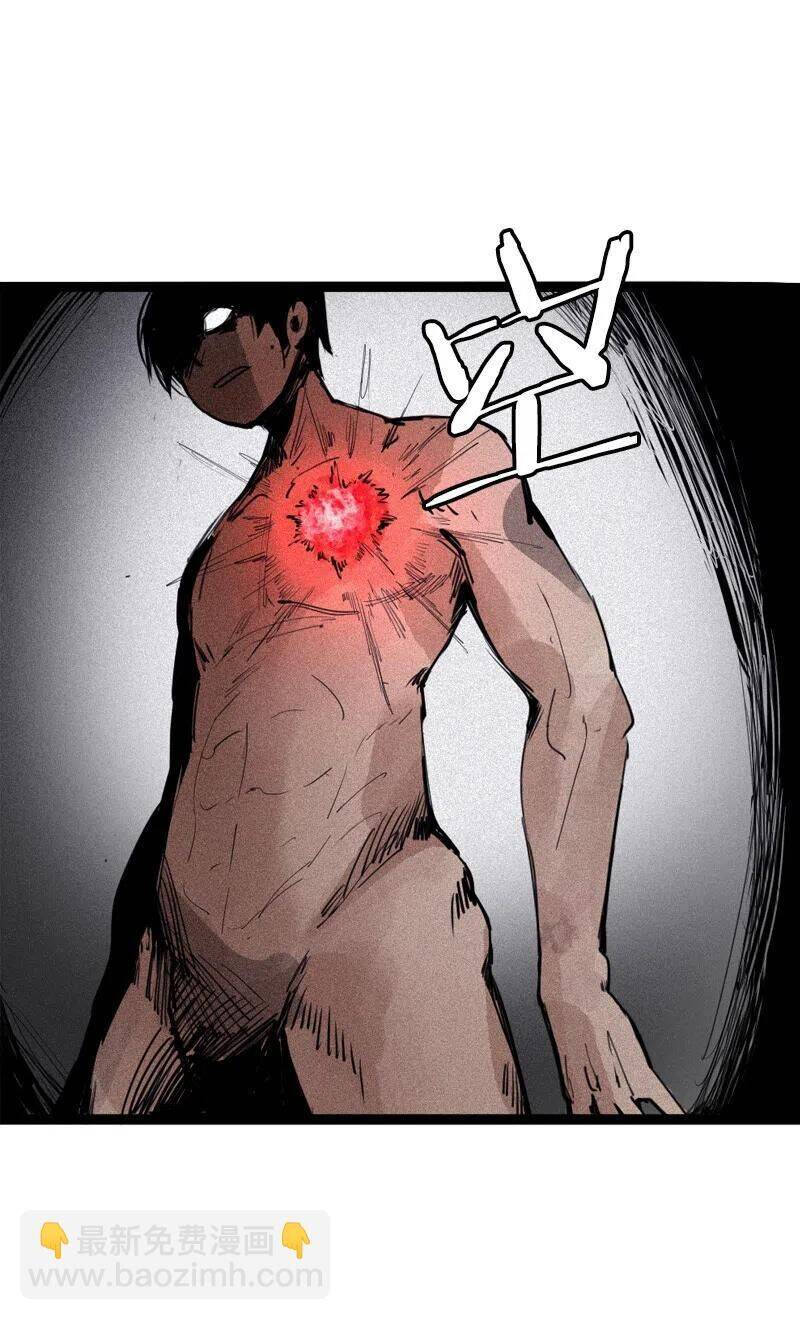 Mặt Nạ Chân Lý - Chapter 118 - Page 11