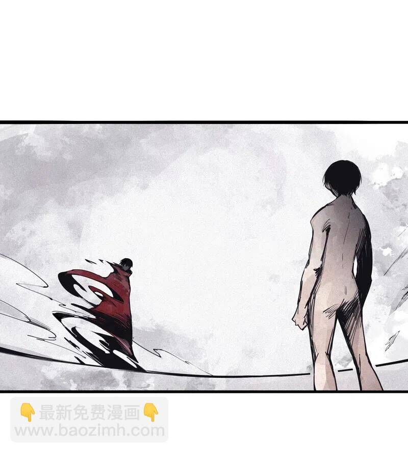 Mặt Nạ Chân Lý - Chapter 119 - Page 11