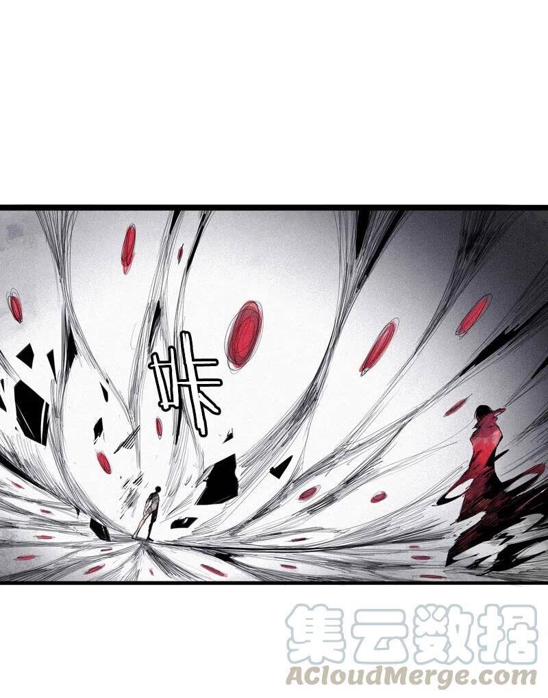 Mặt Nạ Chân Lý - Chapter 119 - Page 8