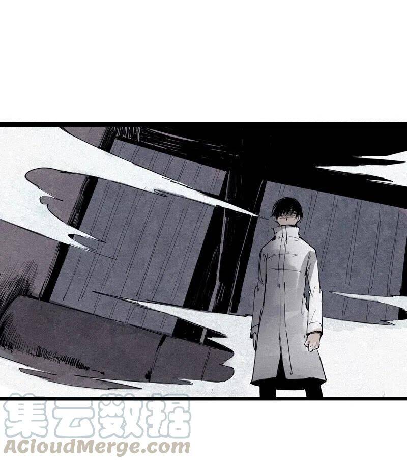 Mặt Nạ Chân Lý - Chapter 120 - Page 12