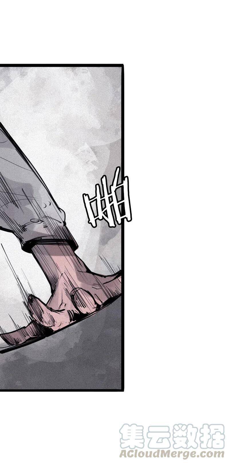 Mặt Nạ Chân Lý - Chapter 120 - Page 22