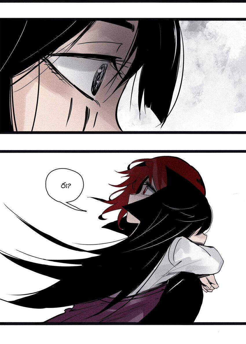 Mặt Nạ Chân Lý - Chapter 125 - Page 15