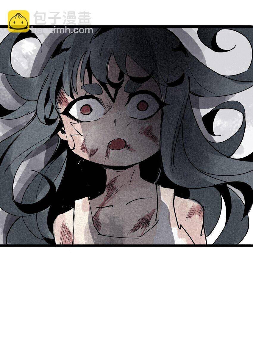 Mặt Nạ Chân Lý - Chapter 126 - Page 20