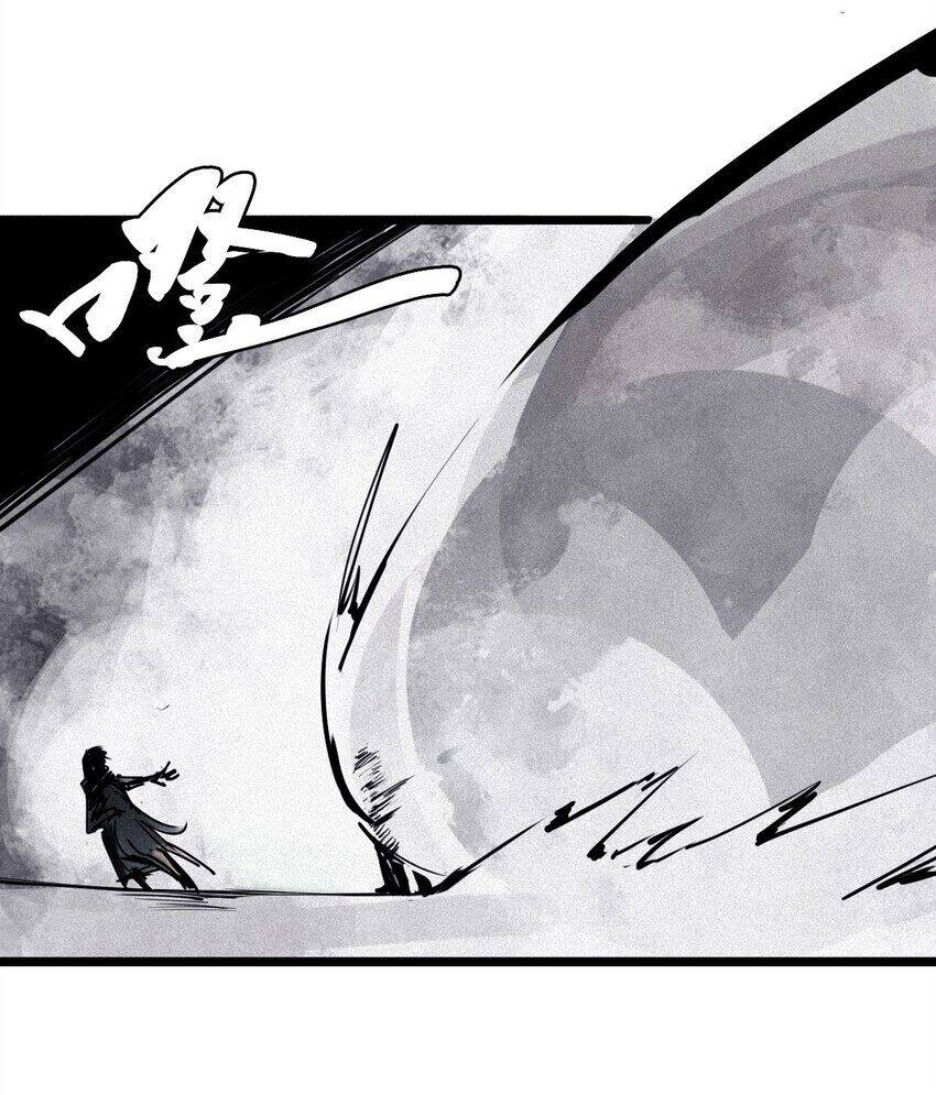 Mặt Nạ Chân Lý - Chapter 126 - Page 33