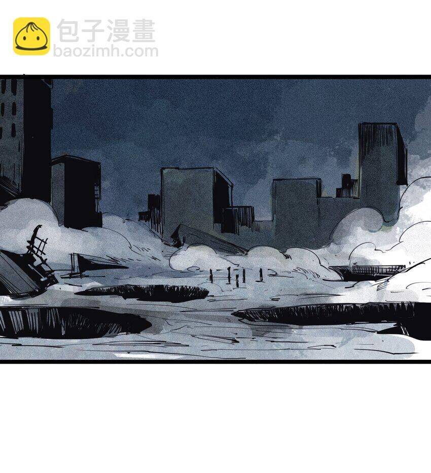 Mặt Nạ Chân Lý - Chapter 126 - Page 5