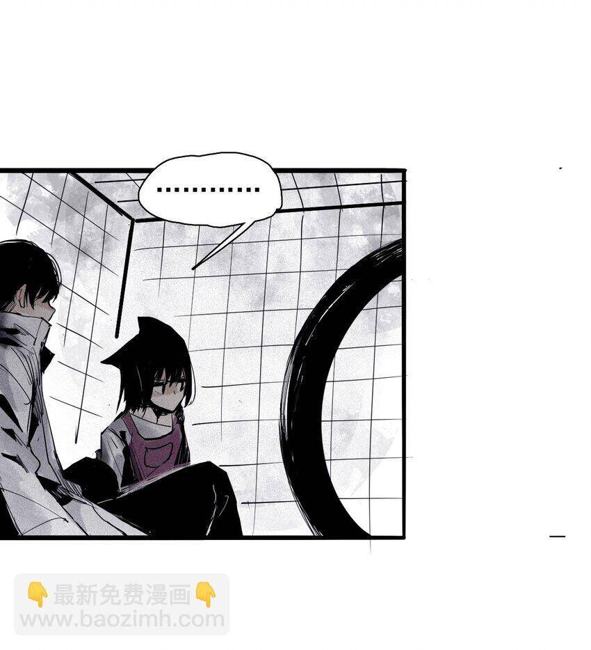 Mặt Nạ Chân Lý - Chapter 127 - Page 19