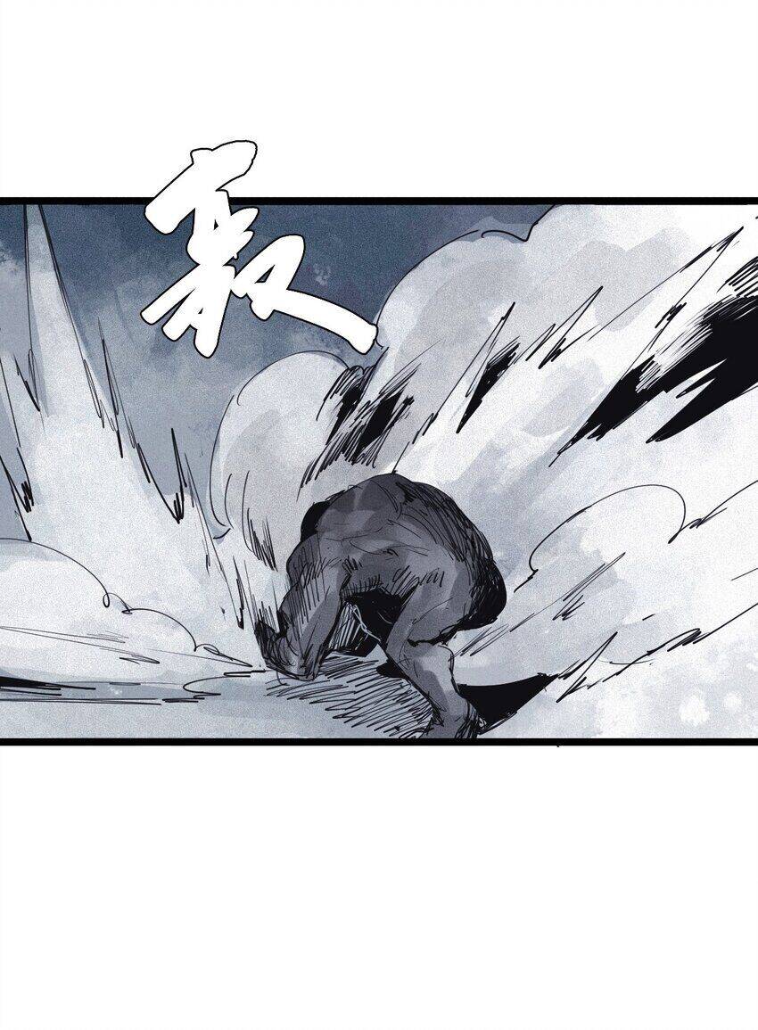 Mặt Nạ Chân Lý - Chapter 129 - Page 15