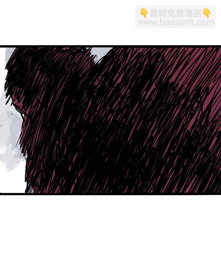 Mặt Nạ Chân Lý - Chapter 129 - Page 3