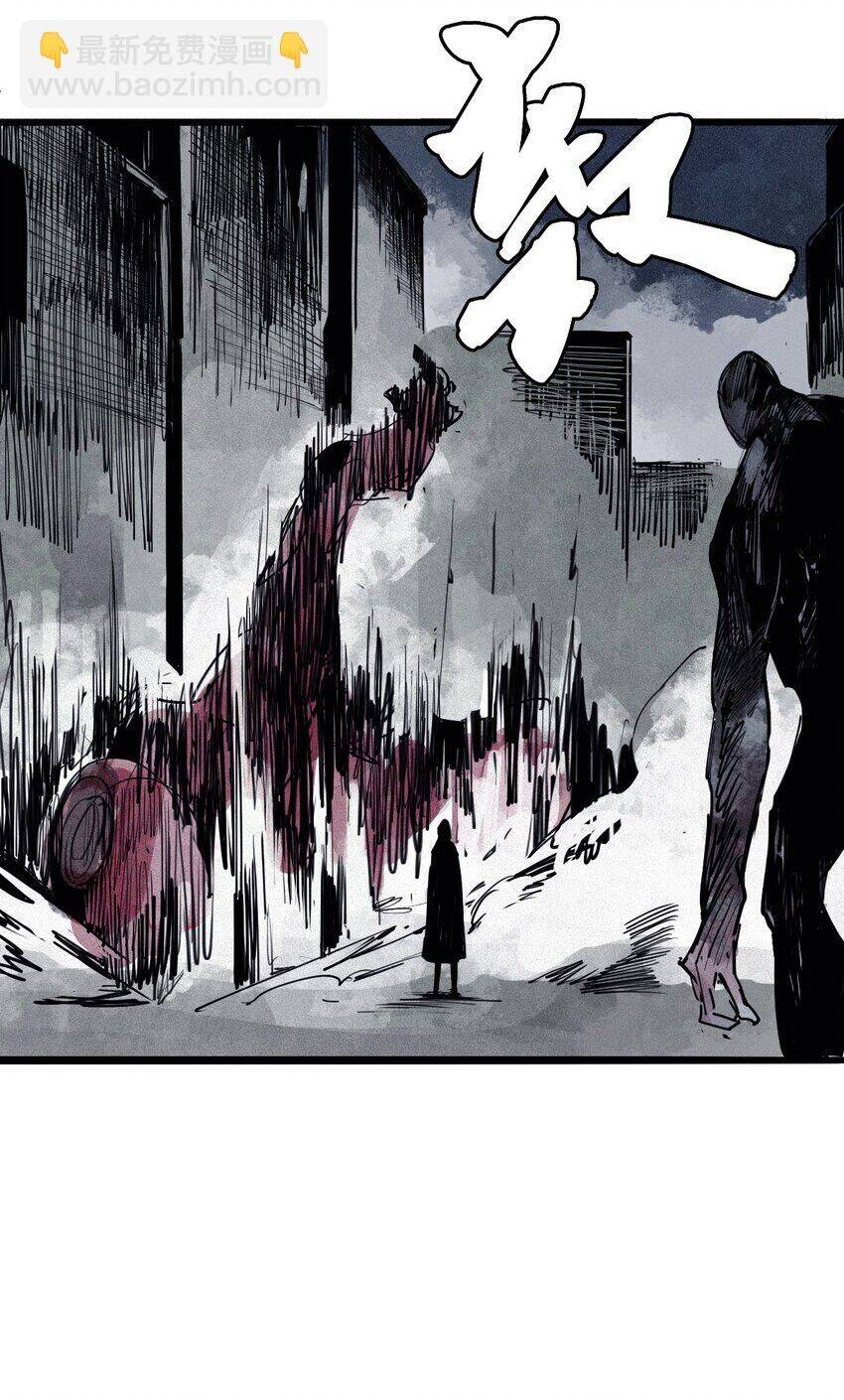 Mặt Nạ Chân Lý - Chapter 129 - Page 4