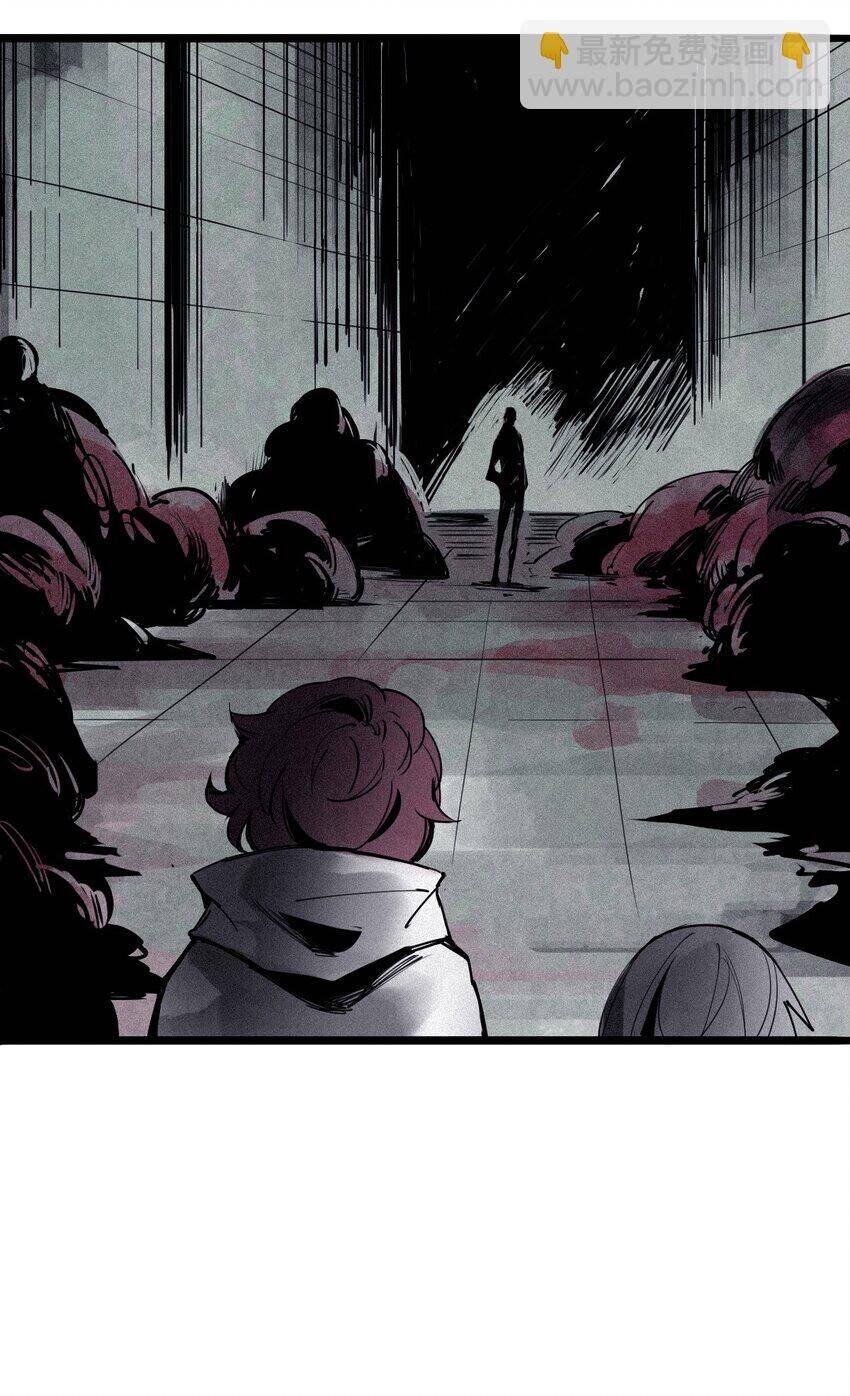 Mặt Nạ Chân Lý - Chapter 132 - Page 20