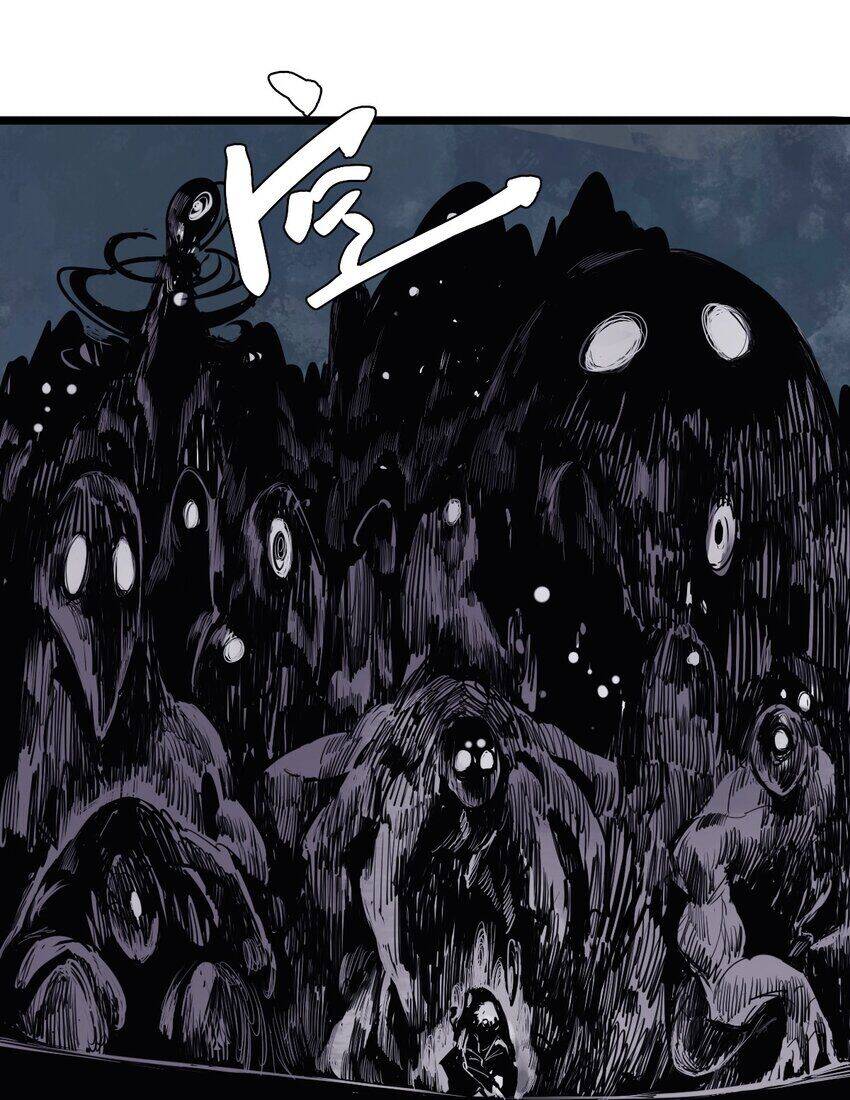 Mặt Nạ Chân Lý - Chapter 134 - Page 24