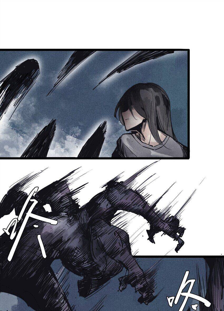 Mặt Nạ Chân Lý - Chapter 134 - Page 31