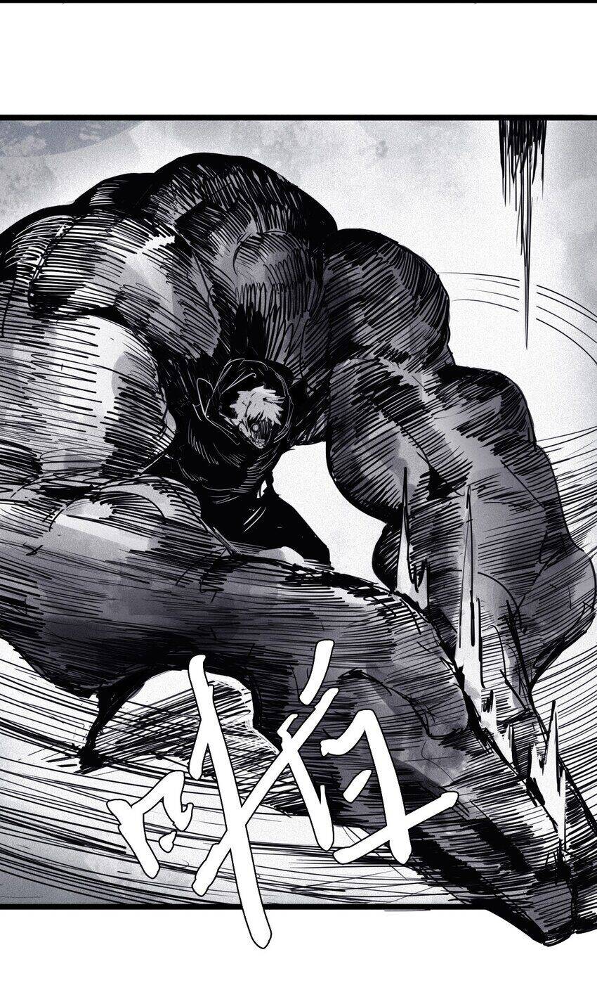 Mặt Nạ Chân Lý - Chapter 134 - Page 8