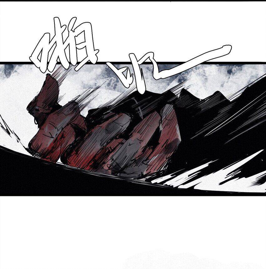 Mặt Nạ Chân Lý - Chapter 136 - Page 37