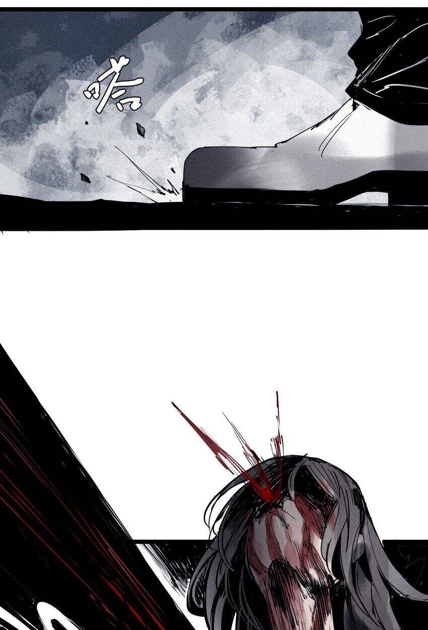 Mặt Nạ Chân Lý - Chapter 137 - Page 11