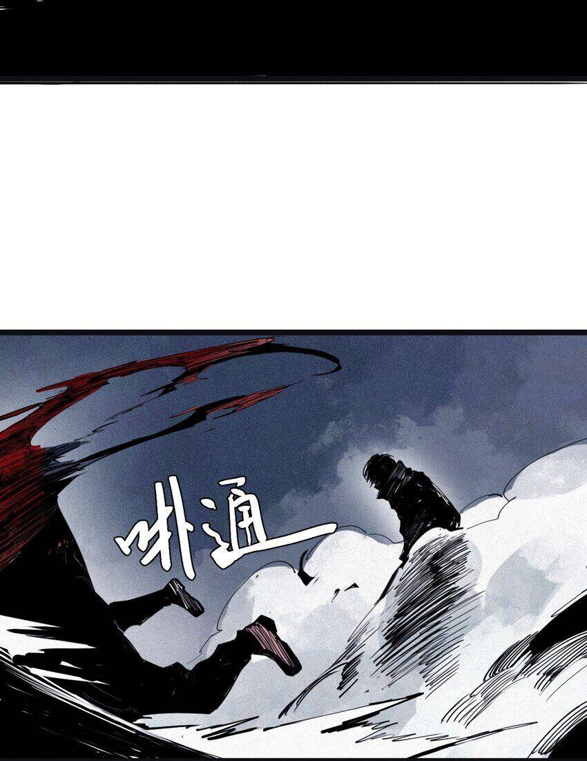 Mặt Nạ Chân Lý - Chapter 137 - Page 26