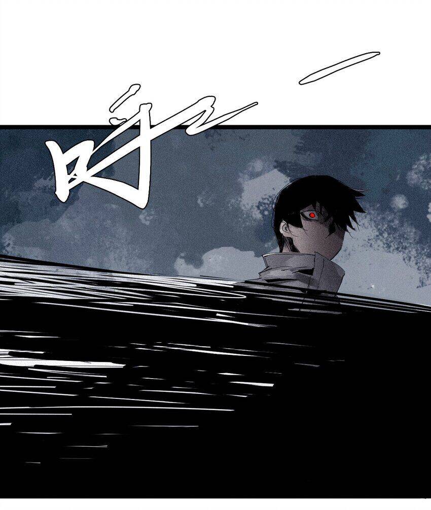 Mặt Nạ Chân Lý - Chapter 138 - Page 34