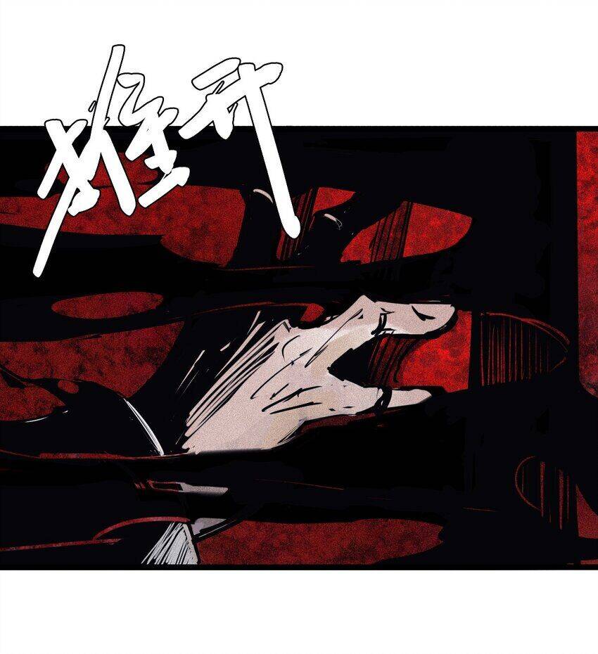 Mặt Nạ Chân Lý - Chapter 140 - Page 42