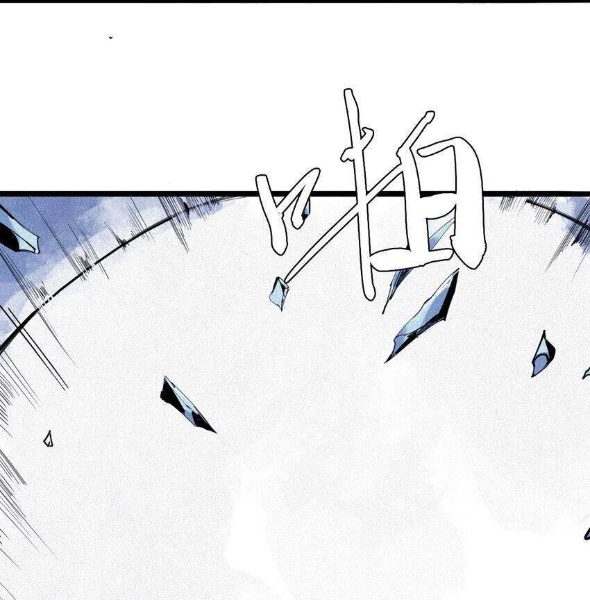 Mặt Nạ Chân Lý - Chapter 140 - Page 7