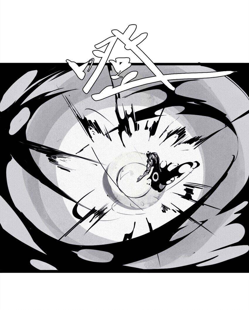 Mặt Nạ Chân Lý - Chapter 142 - Page 34