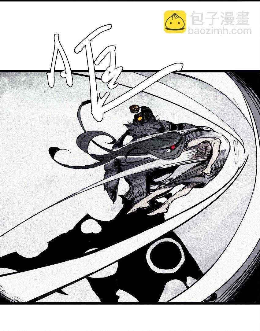 Mặt Nạ Chân Lý - Chapter 143 - Page 4