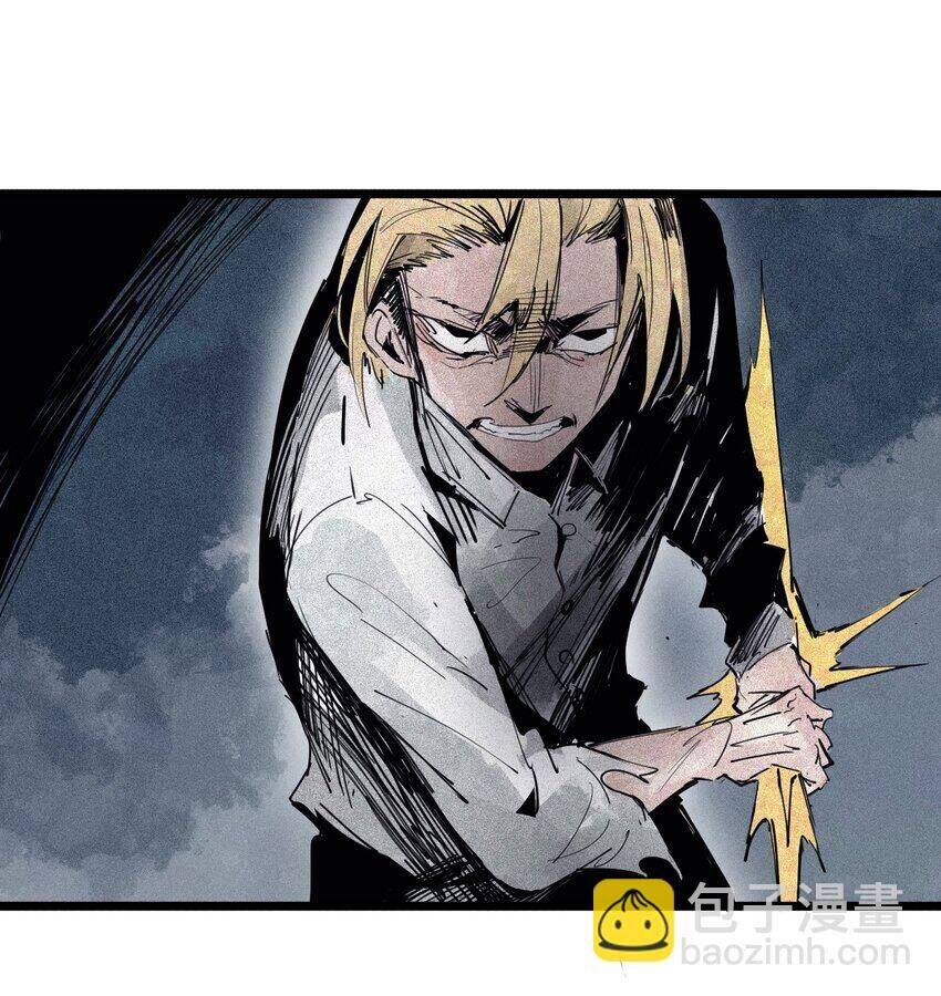 Mặt Nạ Chân Lý - Chapter 144 - Page 26