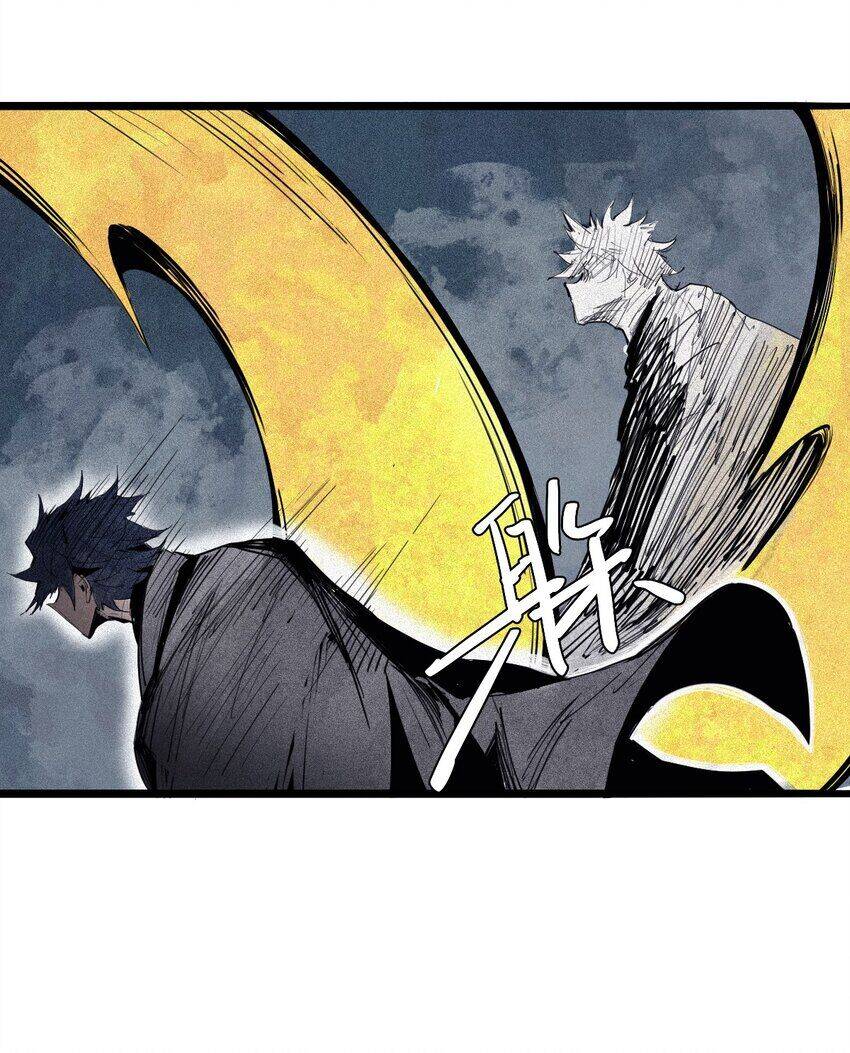 Mặt Nạ Chân Lý - Chapter 144 - Page 28