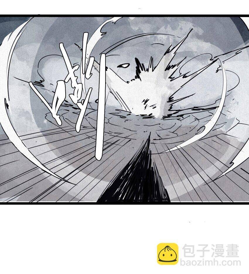 Mặt Nạ Chân Lý - Chapter 147 - Page 26