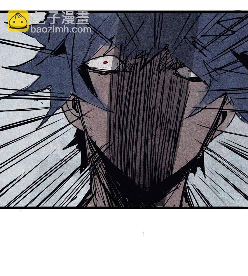 Mặt Nạ Chân Lý - Chapter 147 - Page 27