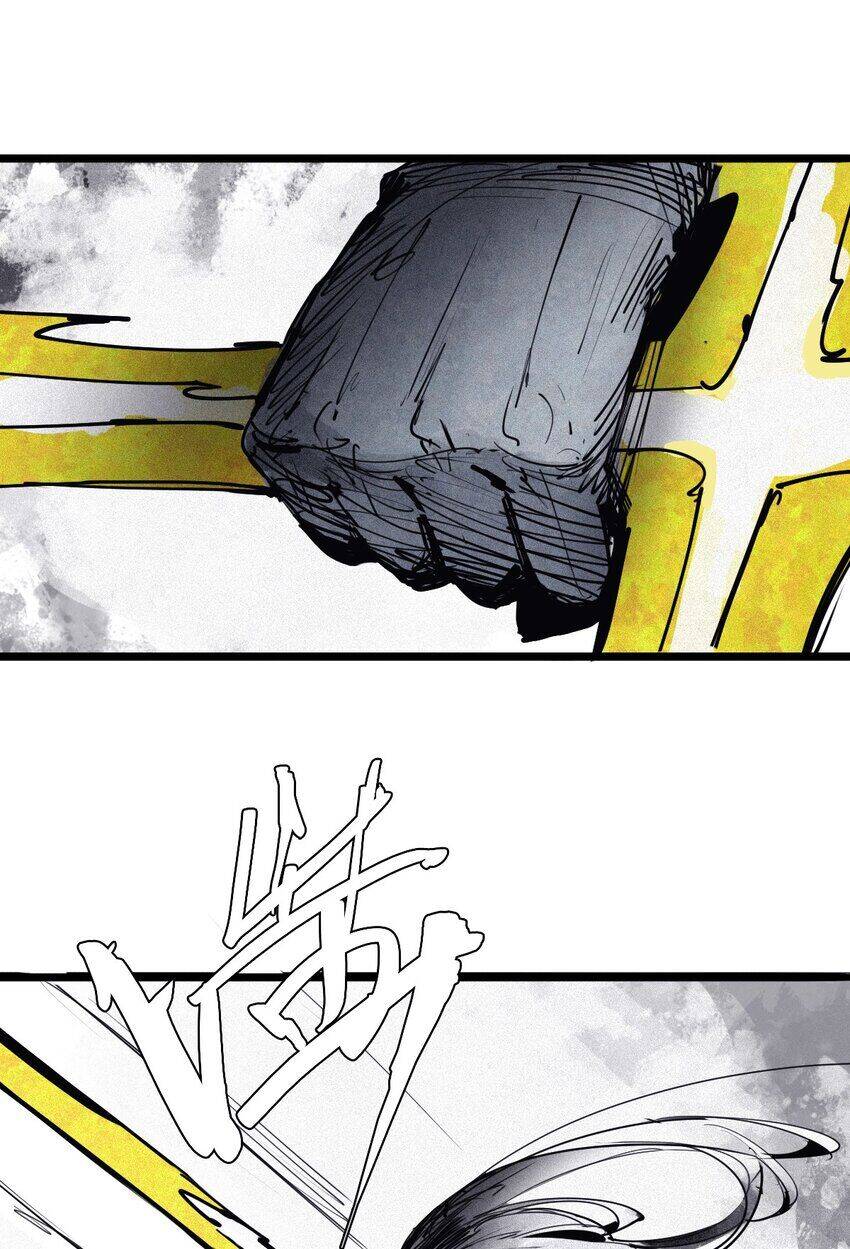 Mặt Nạ Chân Lý - Chapter 149 - Page 8