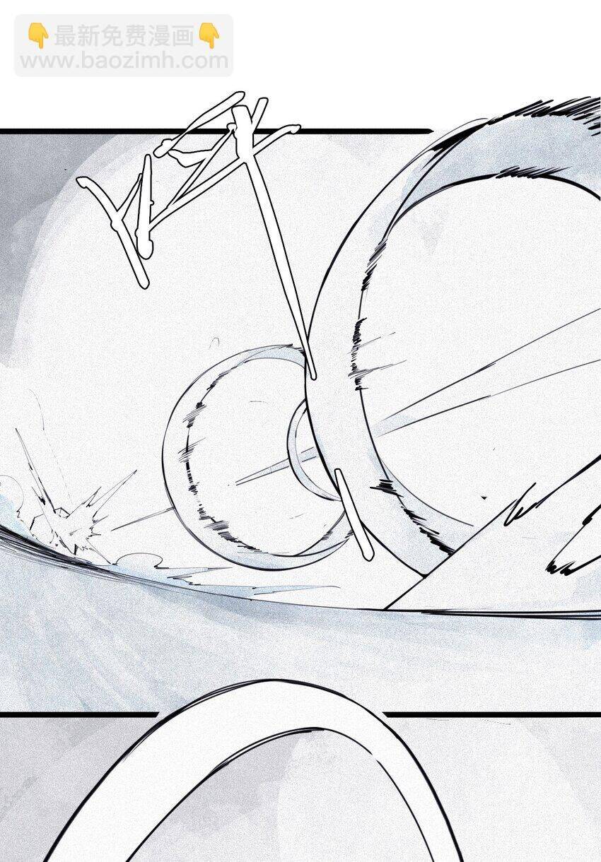 Mặt Nạ Chân Lý - Chapter 150 - Page 14